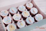 Best in Town Handmade Sugar Art. Handmade baby shower cupcake set for celebration souvenir or as a lovely gift to newborns.