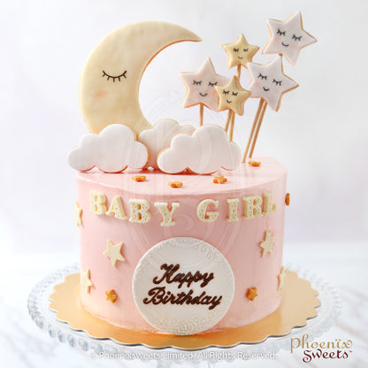 Sweet Dream Birthday Cake for Kid's Birthday and Baby Shower 立體 生日蛋糕 3D Cake 