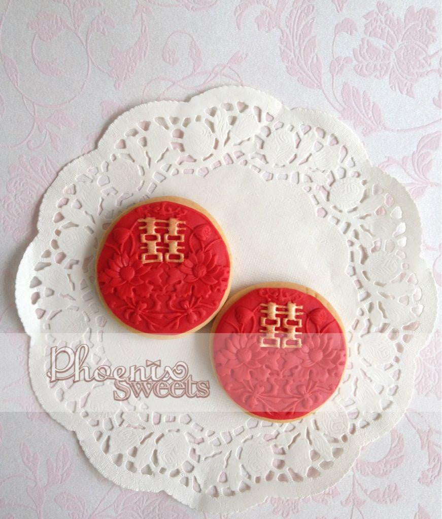 Phoenix Sweets - Double Happiness Cookie Wedding Hong Kong