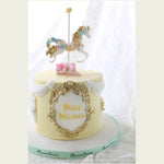 Carousel Cake for Kid's Birthday and Baby Shower 立體 生日蛋糕 3D Cake 