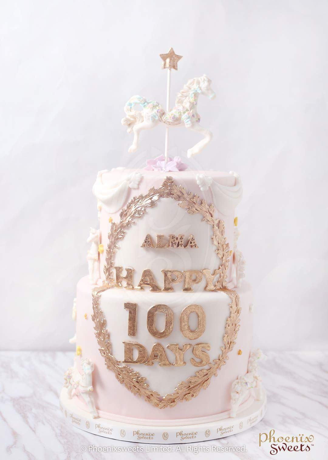 Carousel Cake for Kid's Birthday and Baby Shower 立體 生日蛋糕 3D Cake 