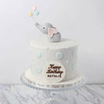 Phoenix Sweets - Sophie the Elephant Birthday Cake 翻糖小象生日蛋糕 