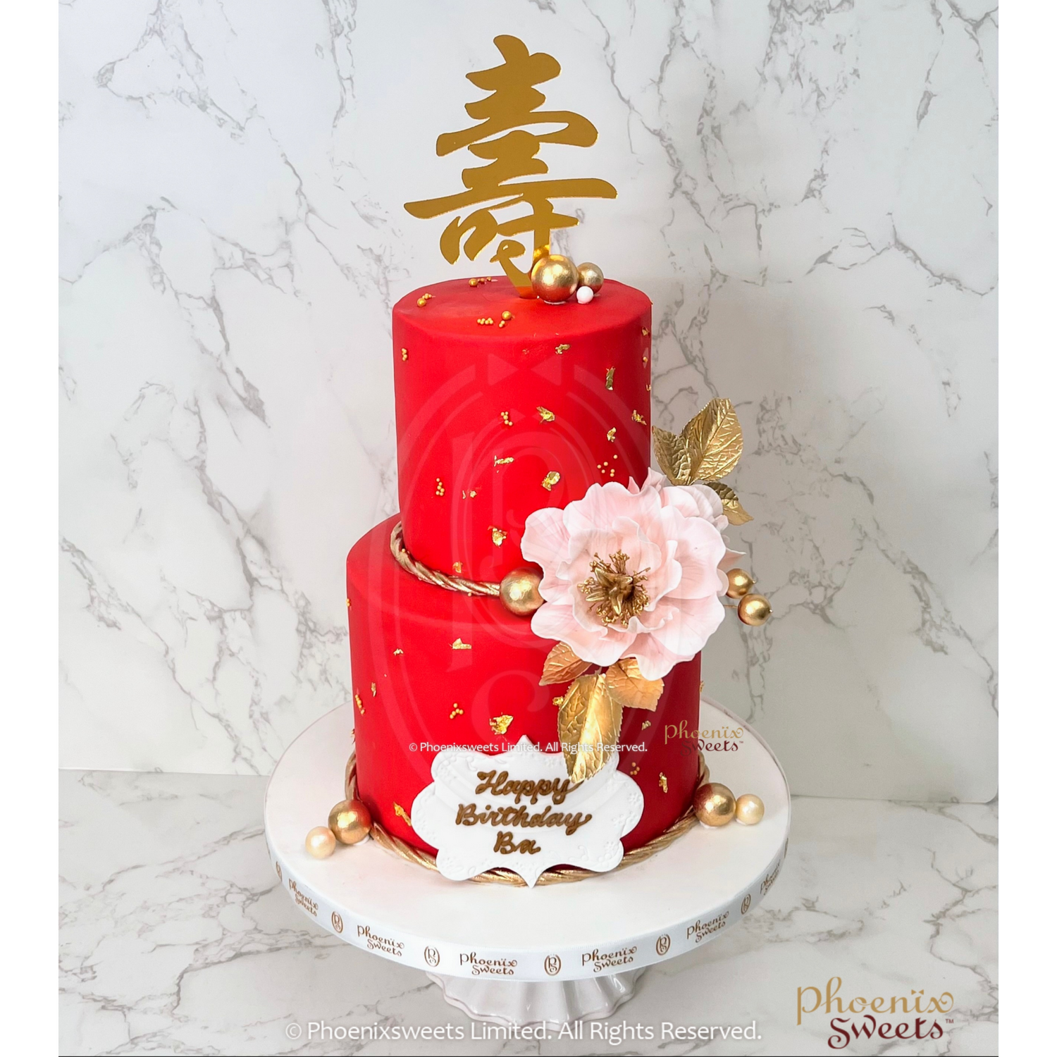 Fondant Cake - Red Live Long Cake (2 tiers)